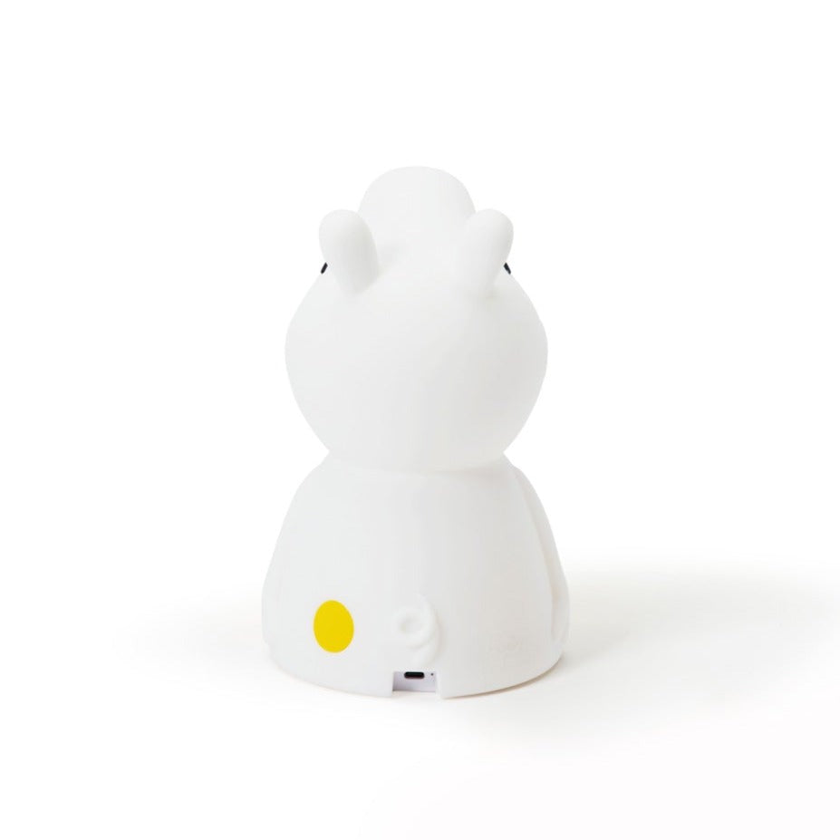 Mr Maria Rechargeable Childs Light -  Peppa Pig